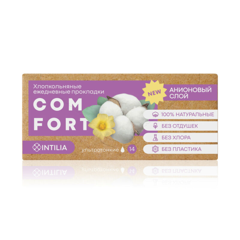 INTILIA Прокладки женские ежедневные с анионовым слоем, 14 штук